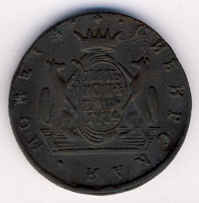 Монеты 1774 года стоимость фото