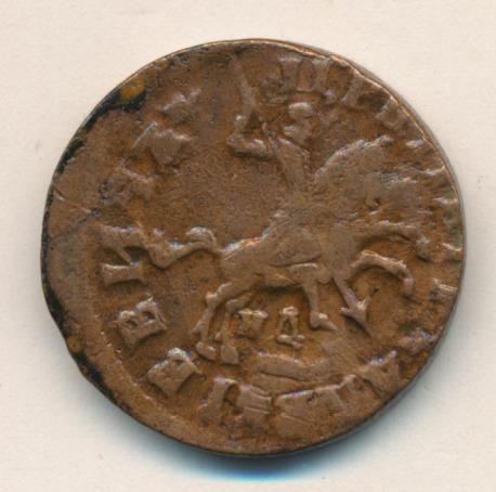 1 копейка 1713 f - регулярные медные монеты петра i.