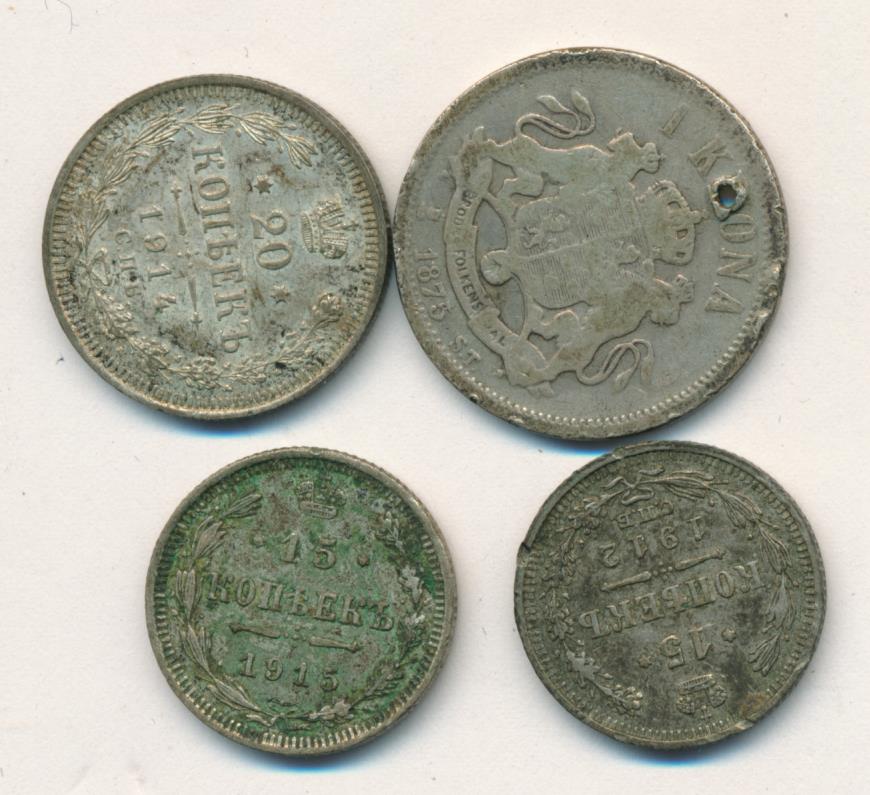 Монеты 1700 цены. Монеты 1700-1800. Копейка 1700-1800. 1914 Монета 1 крона. Копейка 1700 года.