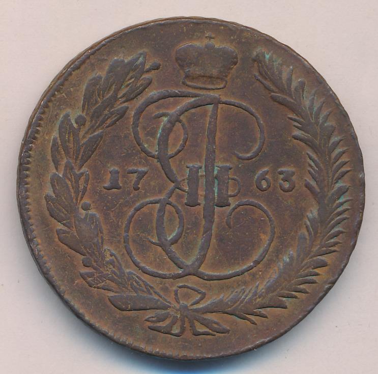 5 копеек 1763. 5 Копеек 1763 мм перечекан из 10 копеек барабанных. 2 Копейки 1763 года цена стоимость монеты разновидности.