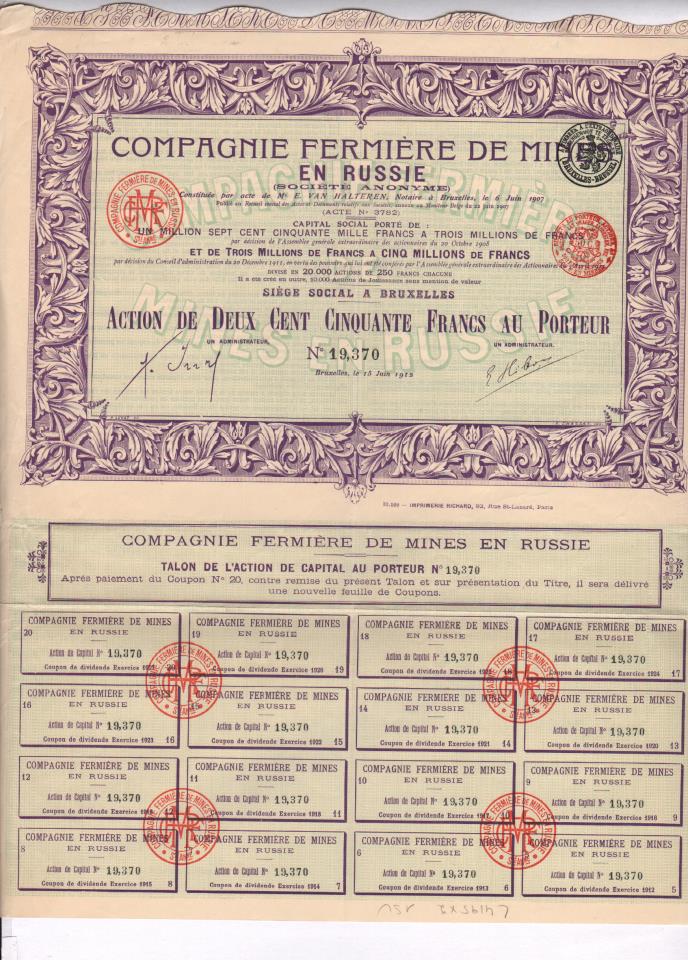 Российские акции иностранных эмитентов. Ценные бумаги до 1917 года.