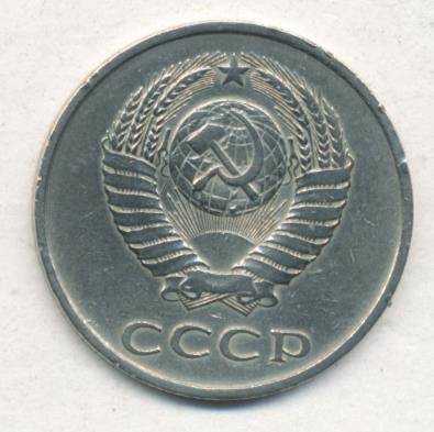 Весы 1983