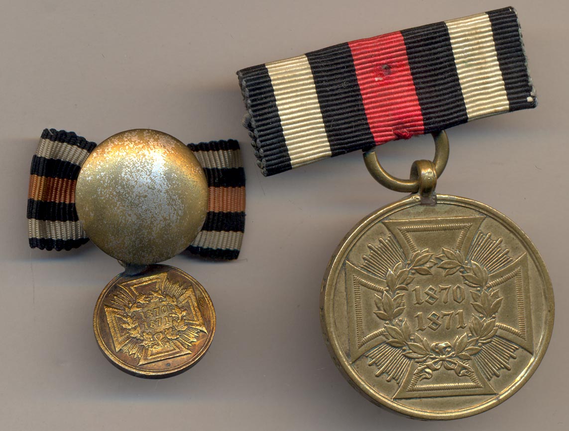 Медали военные награды