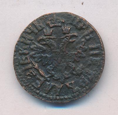 Полушка (? копейки) 1704 f - регулярные медные монеты петра .