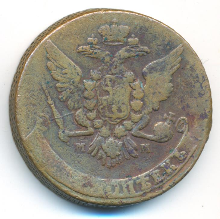 5 копеек (петров-1р). 1758.