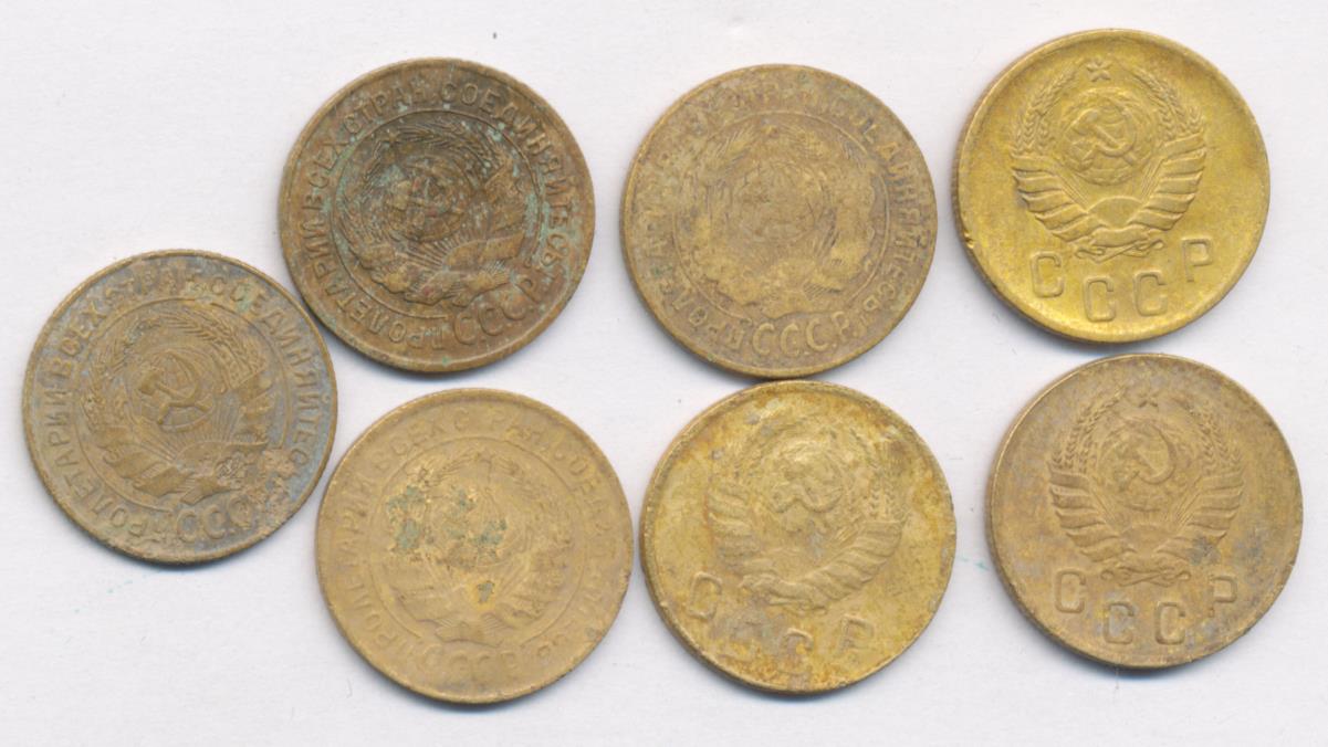 Лот монет СССР: 2 коп (7шт). 1926-1946