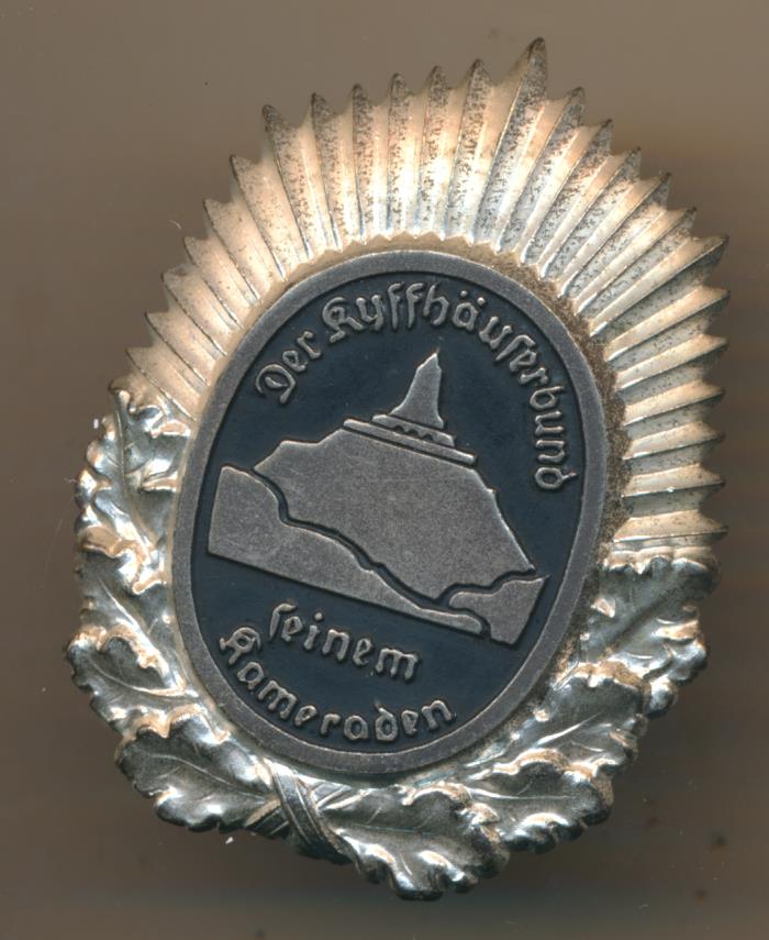 Знак Германия.