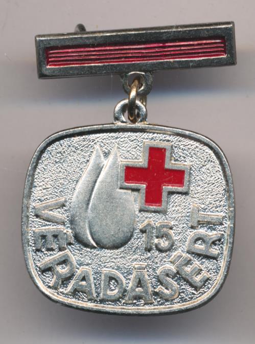 Знаки доноров крови. Знак донора. Значок донора крови. Символ донора Пеликан. Медаль донора от красного Креста.