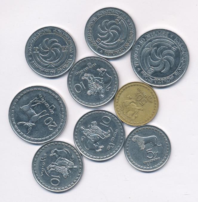 Монеты грузии каталог цены