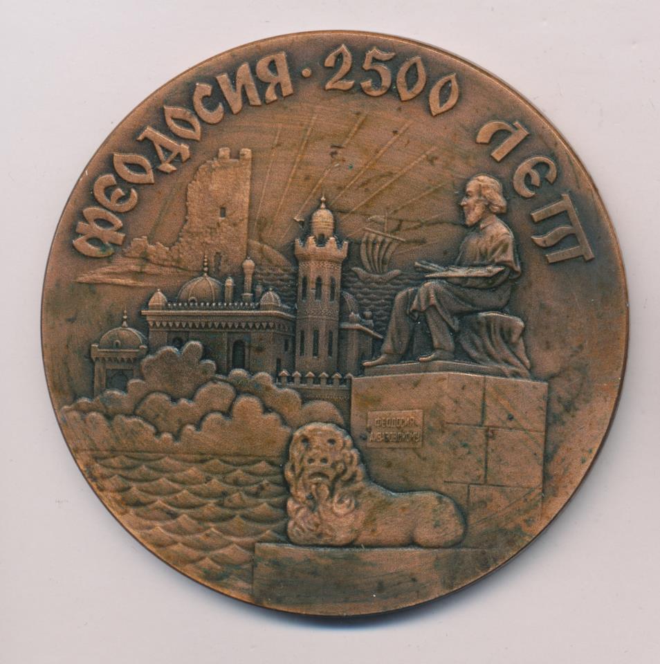 вскрыли мумией в египте саркофаг с захороненной 2500 лет. 500 2500 лет. 2500 год. саркофаг тутанхамона _ египетский национальный музей (каир). 500 2500 лет.