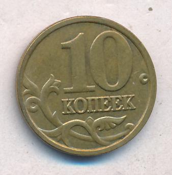 М 2005