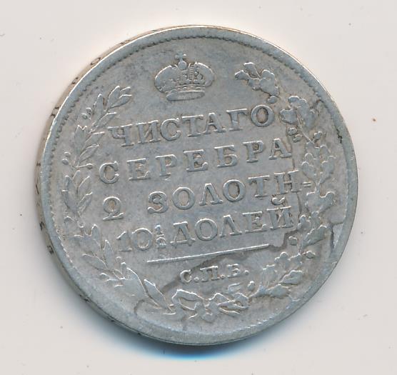 1816