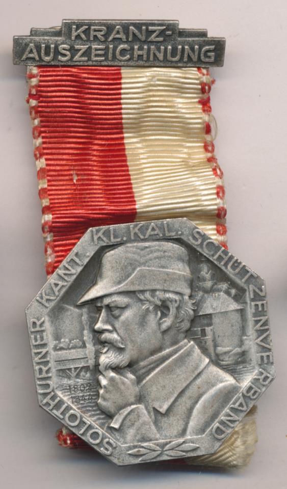 Знак Германия.