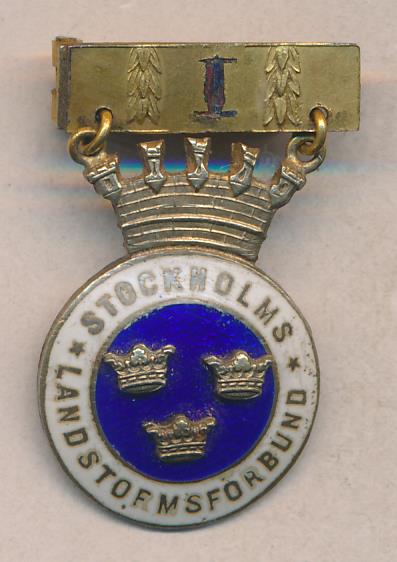 Знак Швеция.
