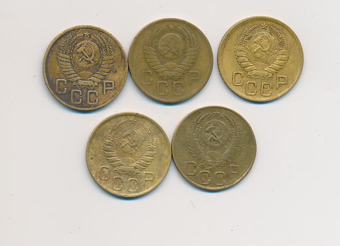 Лот монет СССР: 3 коп (5шт). 1946-1957