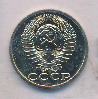 Копы 1988