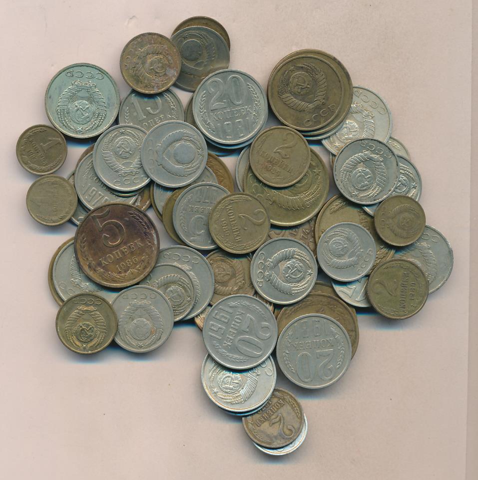Стоимость Монет 1961 1993