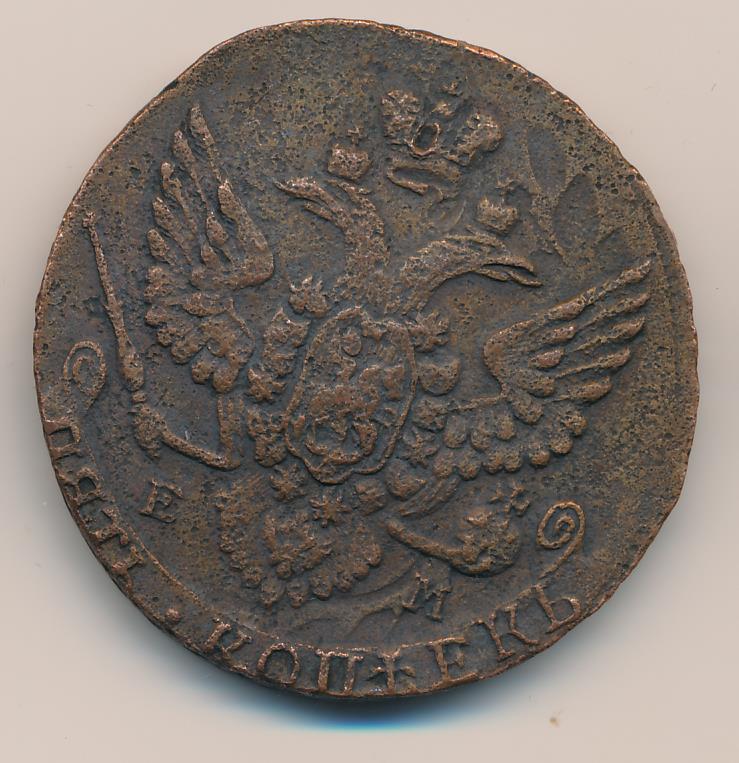 5 копеек 1788. 5 Копеек 1788 мм. Монеты Швеции 1788 года. 2 Копейки 1788 фото.