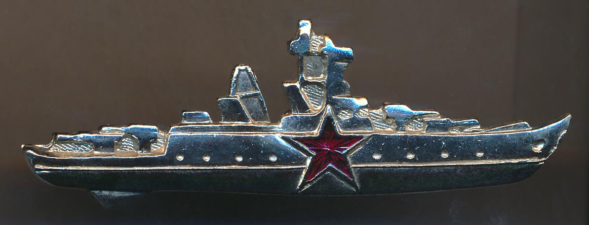Знак командира корабля фото