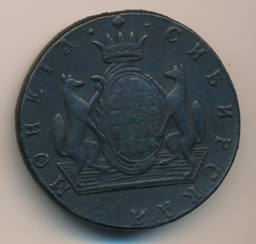 Монеты 1774 года стоимость фото