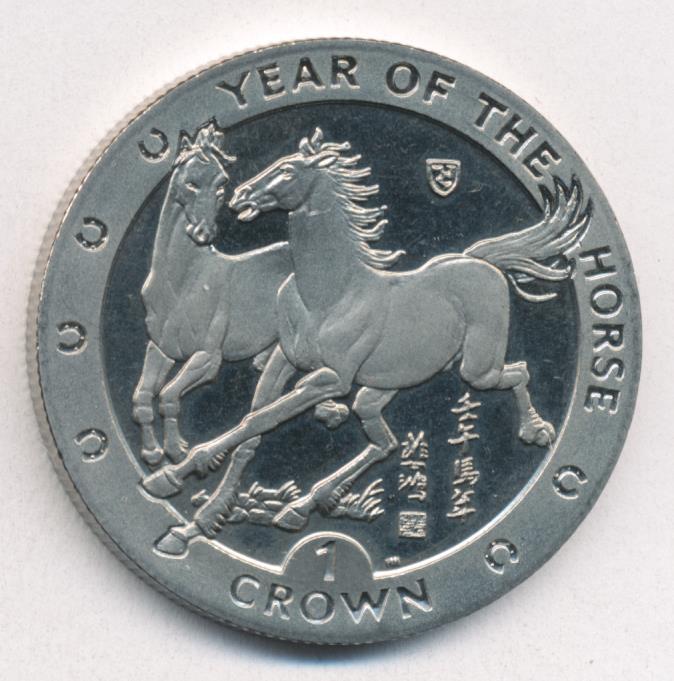 Nominal club. 2002 Год лошади. Лошадь 2002. Монета 1 крон 2002 года.