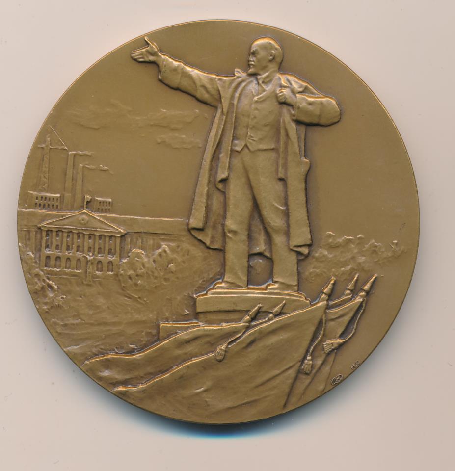 настольная медаль медальер н. медаль город герой ленинград. ленинград город герой настольная медаль. соколов город-герой ленинград. награды города героя ленинграда.