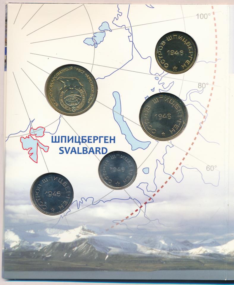 Юбилейный набор монетовидных жетонов Арктикуголь. Шпицберген. : 50,20,15,10 копеек (4шт) + жетон. Буклет СПМД  - аверс