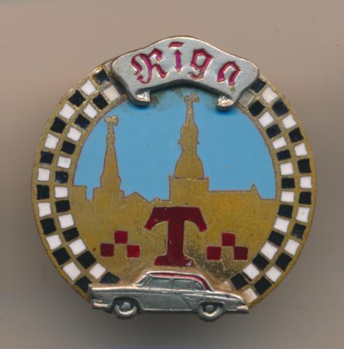 Знак Таксиста города Рипи.