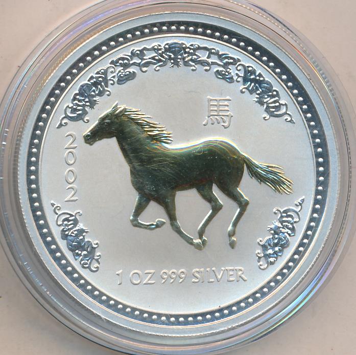 Картинки год лошади 2002, цветов открытках