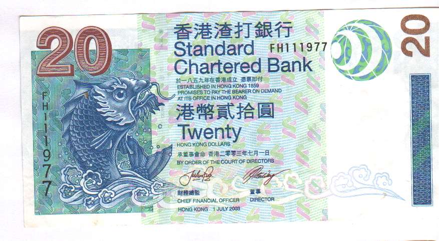 Бона иностранная.Гонг-Конг.