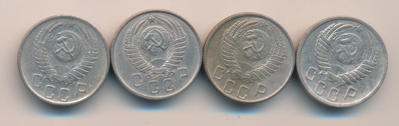 Лот монет СССР: 15 коп (4шт). 1950-1957