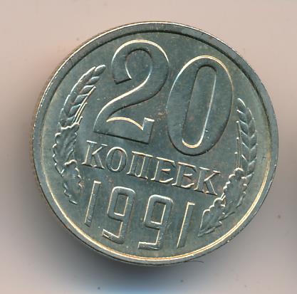 3 Копейки Магазин Мебели