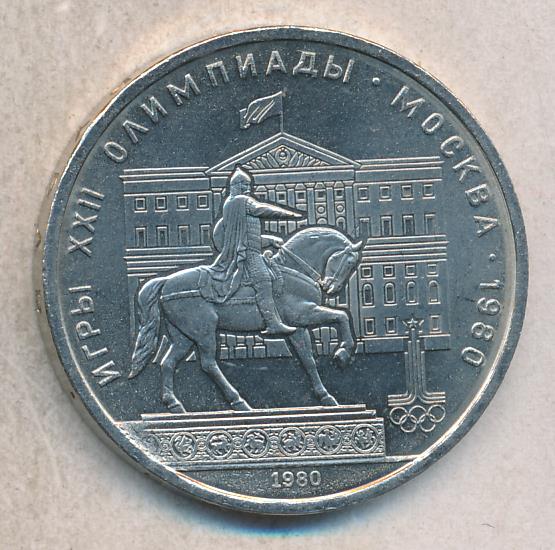 Доллар моссовет Доллар моссовет