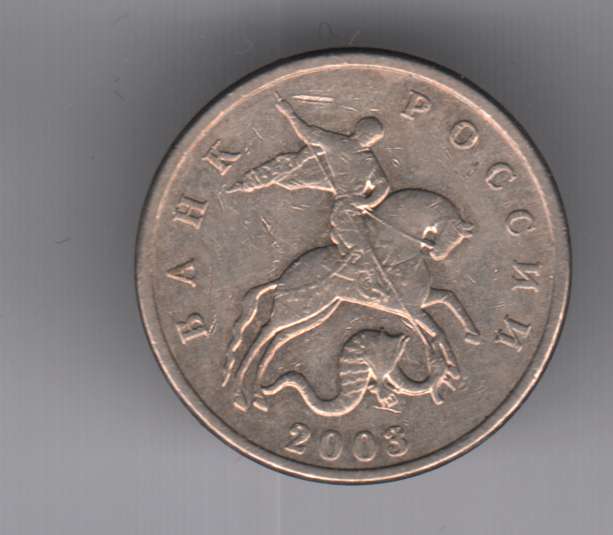 Б б б б 40 раз. Hg. 2 копейки 2086 года. Panasonic nn-cd997s. Кронштейн мтз 1021-2308076.