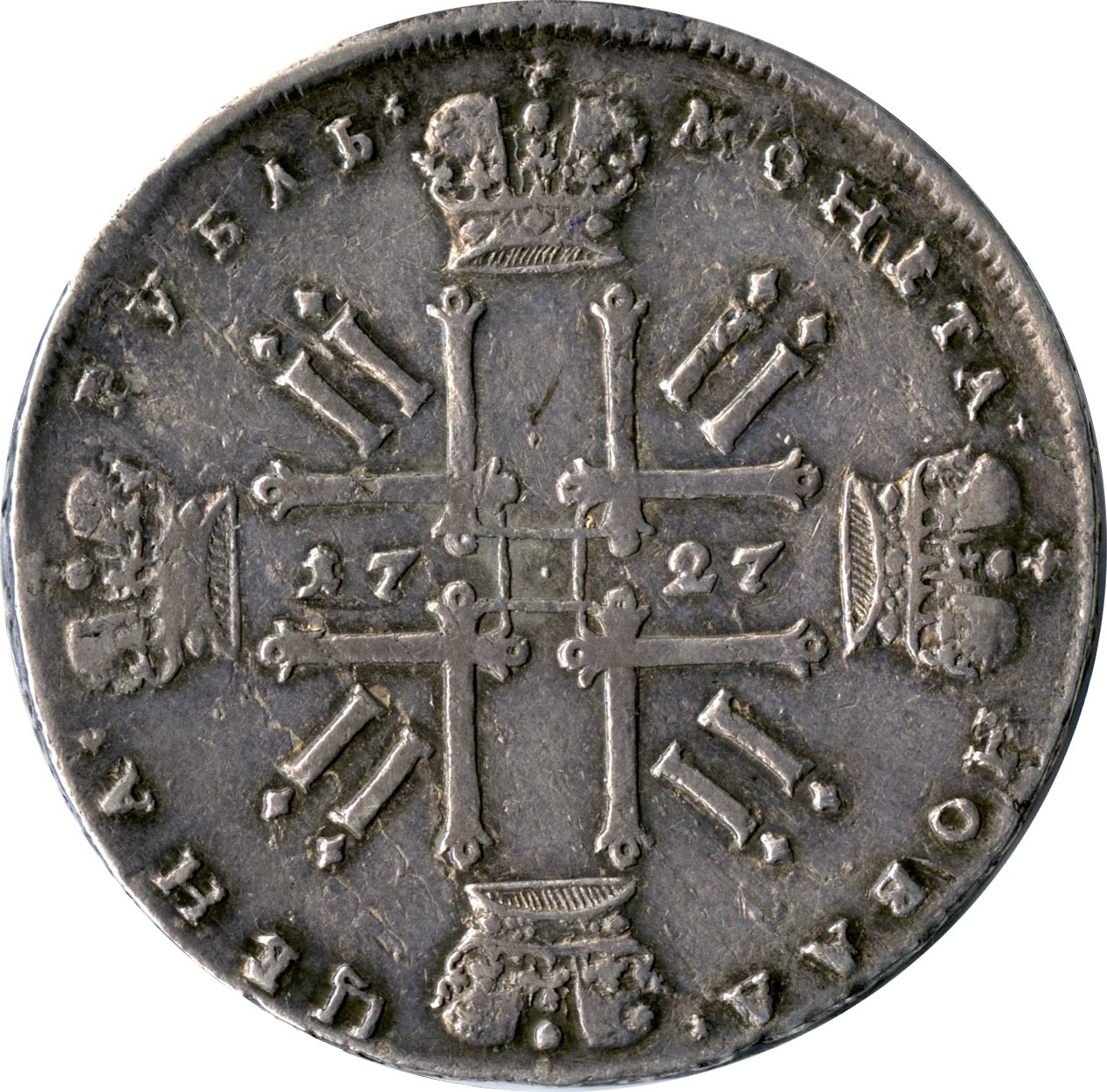 рубль петра 3