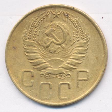 5 копеек 1941. Монета 50 копеек 1941.