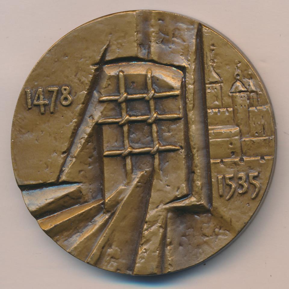 Гг д. Томас Гейнсборо 1927-1977 настольная медаль. Medal Thomas Crammerus.