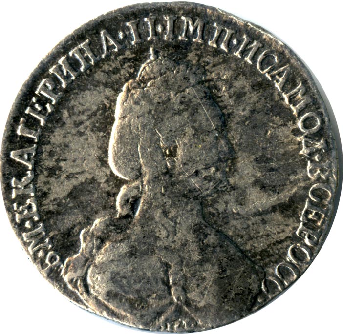 15 копеек (петров - 5 руб, ильин - 4 руб). 1778.
