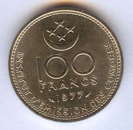 100 франков. Каморские острова 1977 - реверс