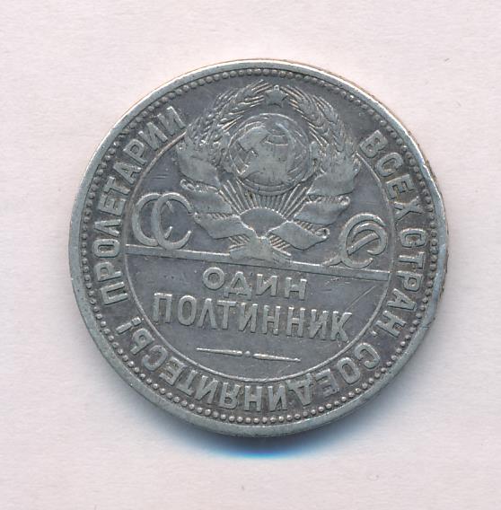 02 з