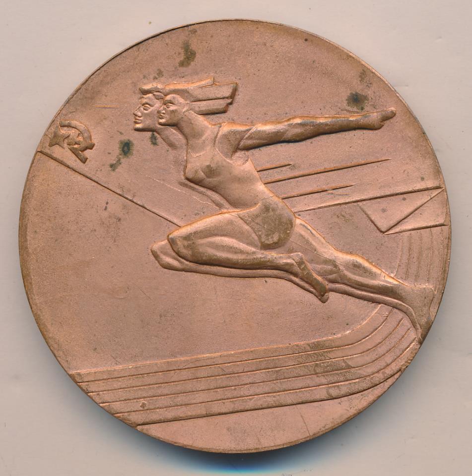 медаль 2 место, 45 мм, серебро. спортивная медаль 10 спартакиада народов ссср. 5 спартакиада народов. медаль 005. медали спартакиады народов ссср.