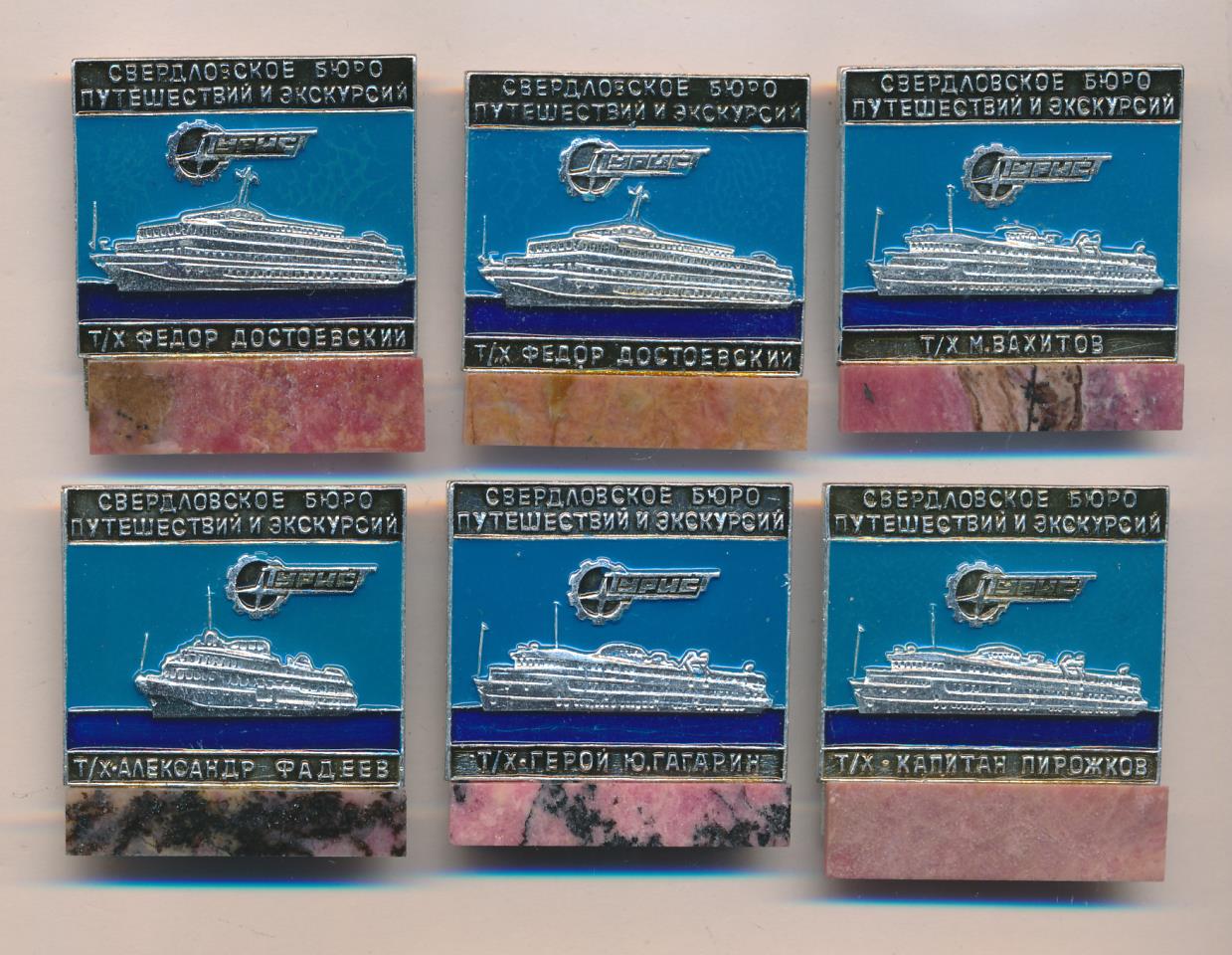 лучший экскурсовод невьянской башни. алга логотип. экскурсионное бюро в екатеринбурге. бюро путешествий и экскурсий екатеринбурге. свердловское бюро путешествий.