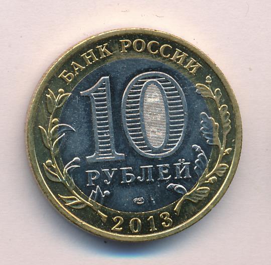 180 в рублях