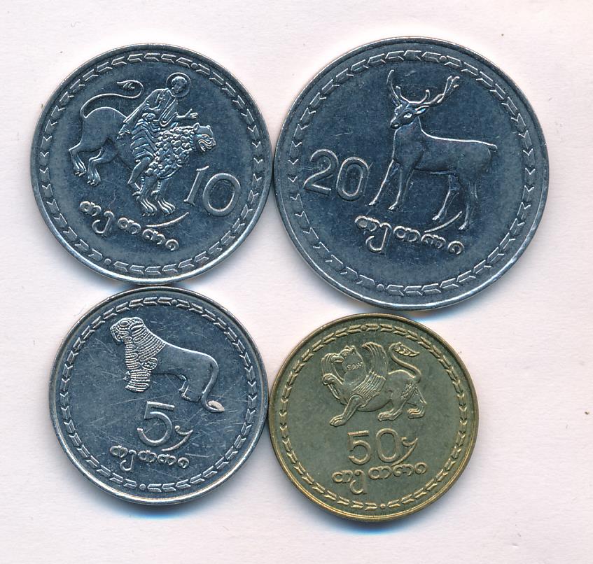 Грузия монеты название