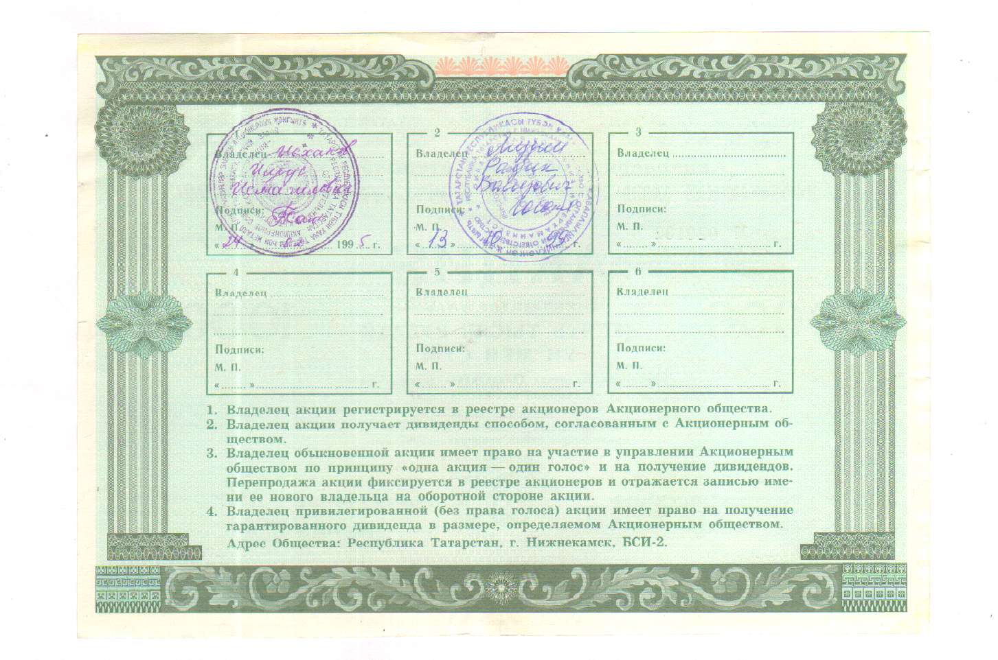 Займы онлайн без визита в банк срочно