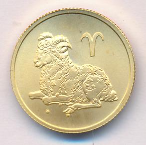 3 м в рублях. монеты из уральской платины. 1м рублей. фото 13м рублей. 3 м в рублях.