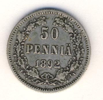 50 пенни 1892 - реверс