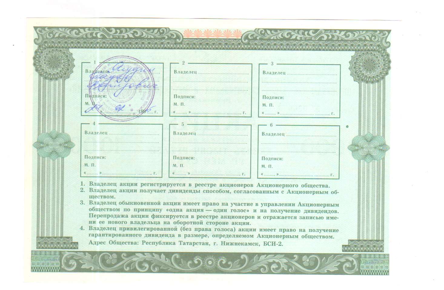 Займы онлайн без визита в банк без отказа