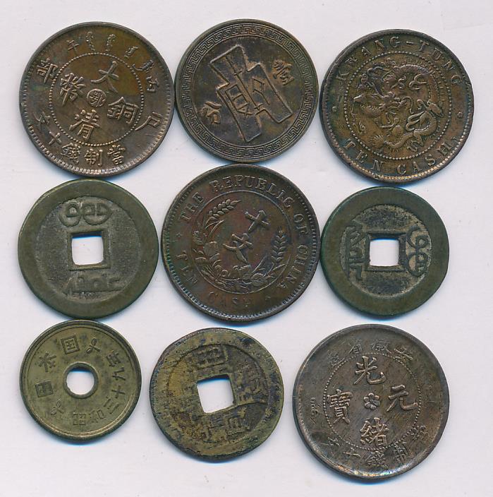 Монеты в китае