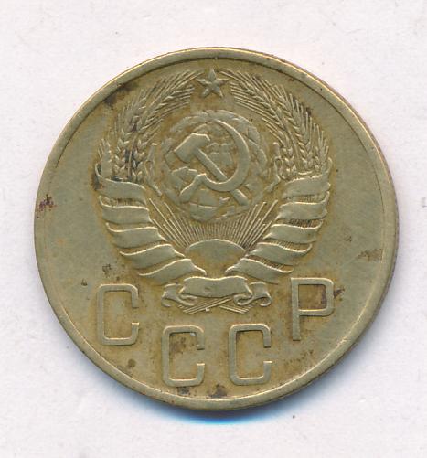 5 копеек 1941. Монета 5 копеек 1941. Монета 50 копеек 1941.